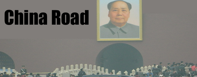 ChinaRoad
