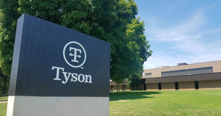 tyson foods production worker salary