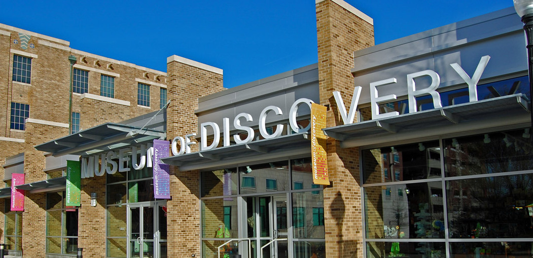 Museum of Discovery to debut two new permanent exhibits - Talk Business &  Politics