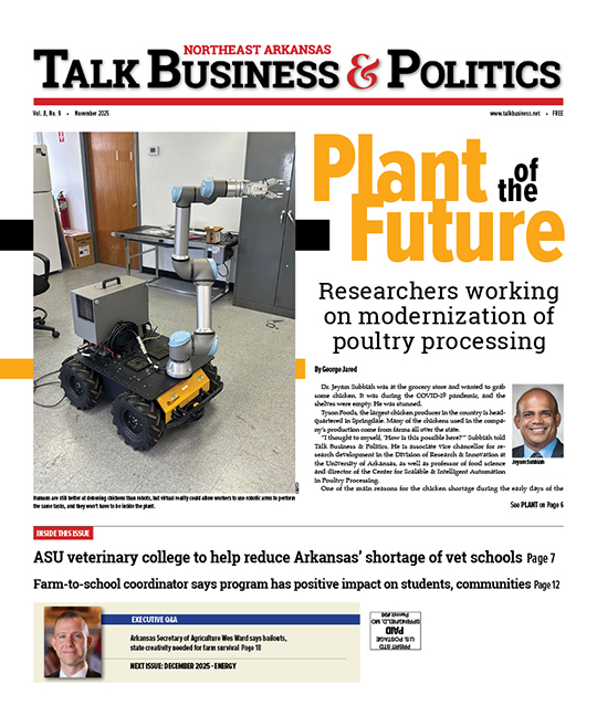 Read the NEA Digital Issue